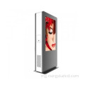65 santimetatra ip65 waterproof ivelany